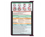 WhiteCoat Clipboard® - Wine OB Ultrasonography Edition